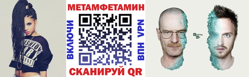 гидра ссылка  Великий Устюг  АМФЕТАМИН Premium 