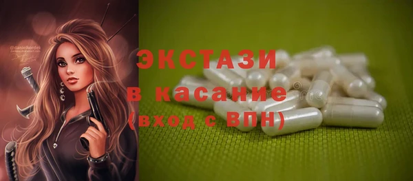 дурь Беломорск