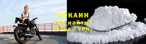 скорость mdpv Богданович