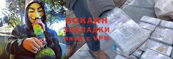 скорость mdpv Богданович