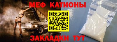 наркотики Беслан