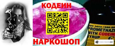кокаин колумбия Берёзовский