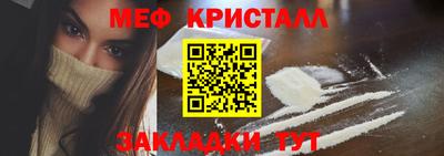 кокаин колумбия Берёзовский