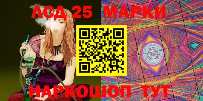 MDMA Балахна
