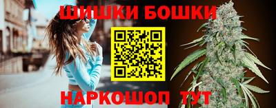 альфа пвп VHQ Балаково