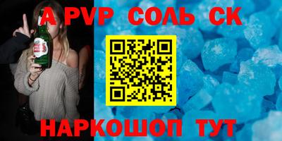 кокаин колумбия Берёзовский