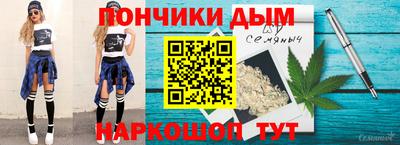 кокаин колумбия Берёзовский