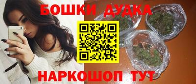 кокаин колумбия Берёзовский