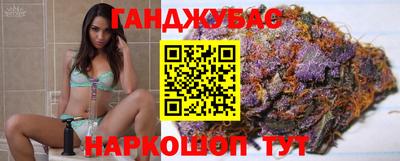 трава Балашиха