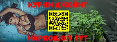 наркотики Беслан
