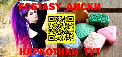 кокаин колумбия Берёзовский