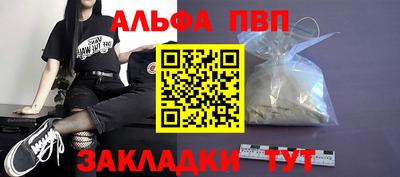 кокаин колумбия Берёзовский