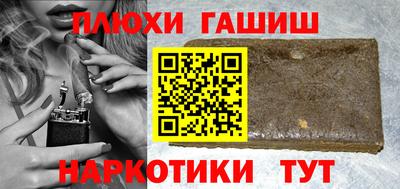 кокаин колумбия Берёзовский