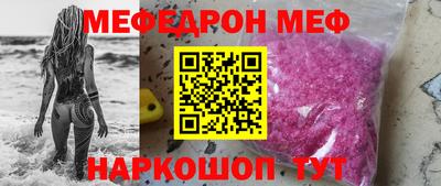 кокаин колумбия Берёзовский