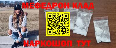 кокаин колумбия Берёзовский