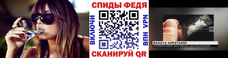 Метамфетамин пудра  Великий Устюг 