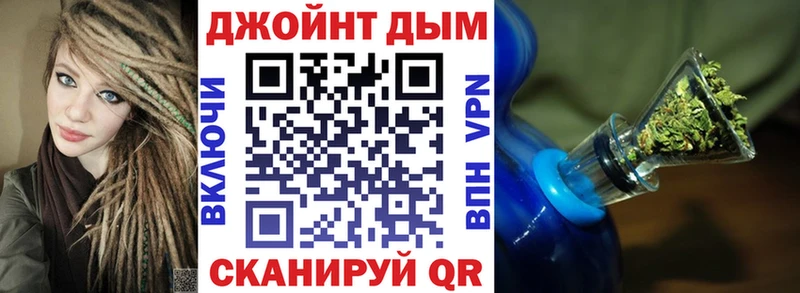 как найти   Великий Устюг  МАРИХУАНА MAZAR 